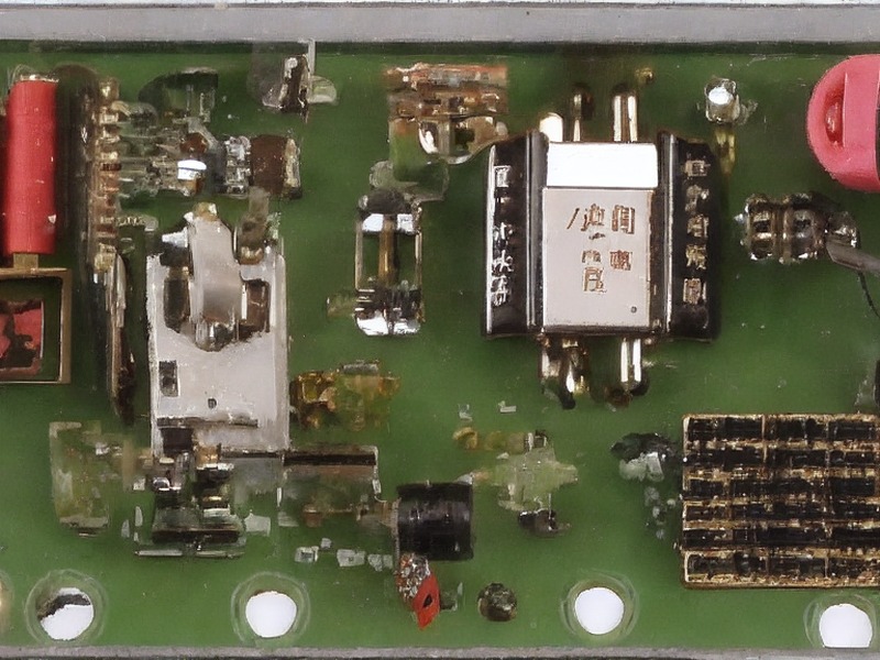 处理器应用选型 电源管理内容 1