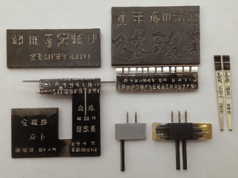 调试工具清单资料参考 1