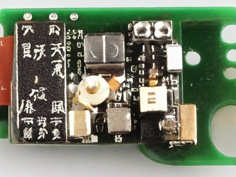 天线组件应用产品说明 2
