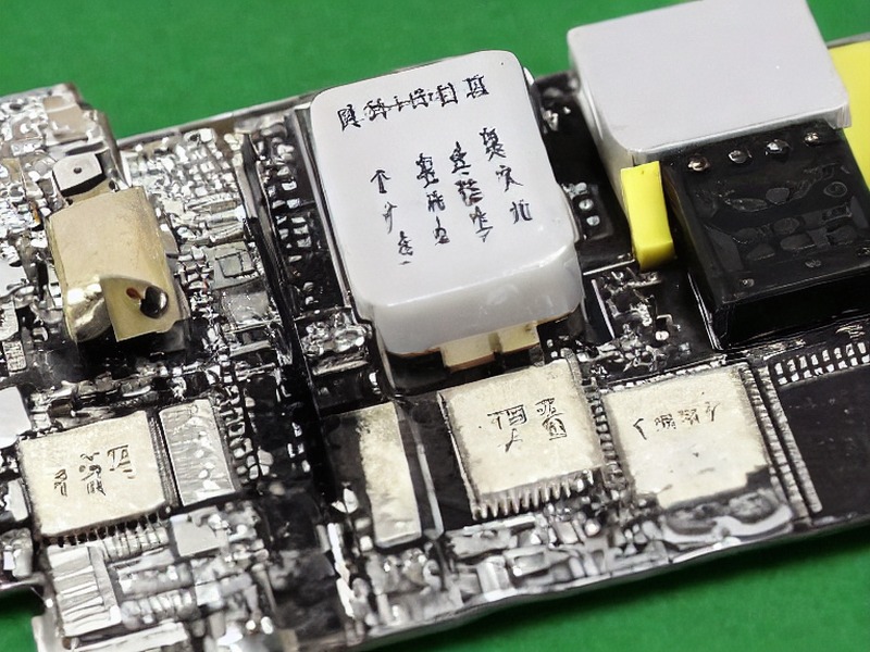 振荡器应用相关产品 2