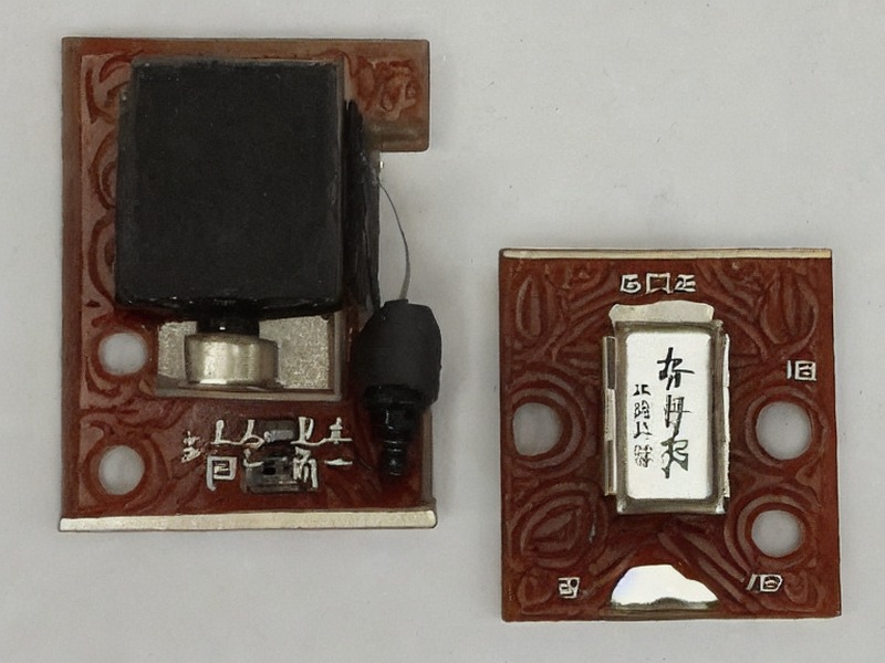 保险丝选型在工业控制中的选型资料