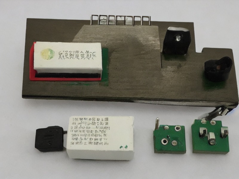 电池保护工程页工程资料 1