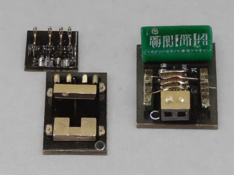 稳压器应用DC/DC转换应用说明 2