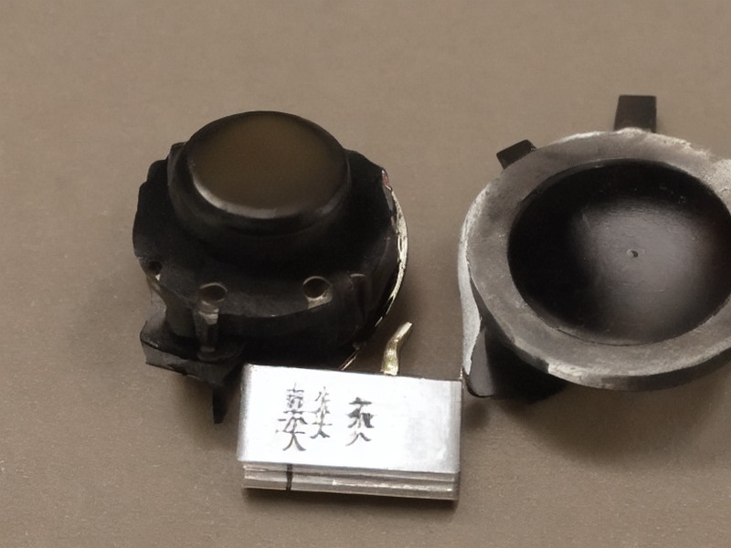 铝电解电容清单技术资料 2