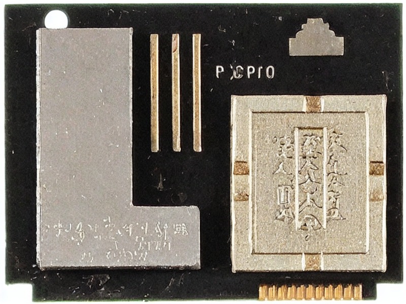 DC/DC转换应用选型资料 1