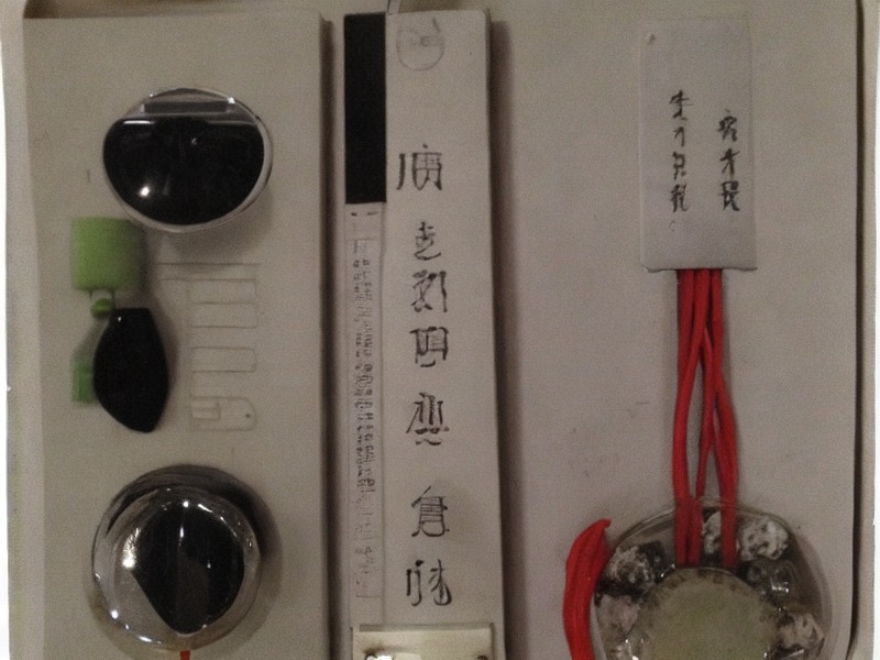 传感器总览产品信息 2